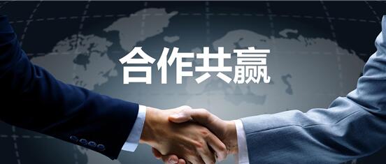 德信体育与洛阳国资完成了股份过户登记