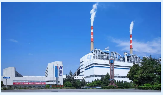 工业信息化部和应急管理部联合发布  《“工业互联网+安全生产”行动计划（2021-2023）》