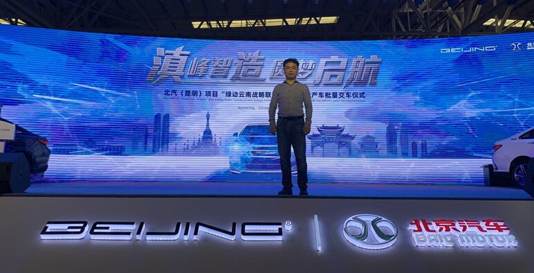 （德信体育代表在现场）